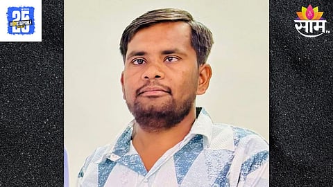 Dharashiv News