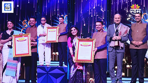 Maharashtra State Film Awards winners List