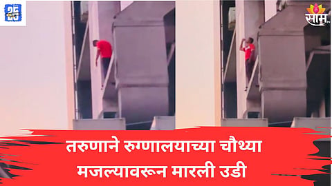 Dombivli news 