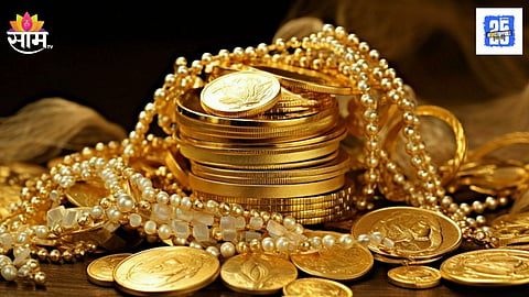 Gold And Silver Rates