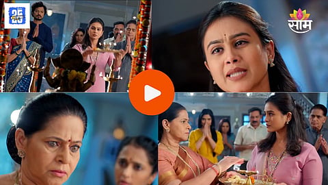 Lagnanantar Hoilach Prem Update