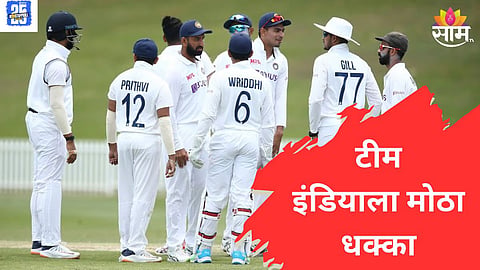 Team India 