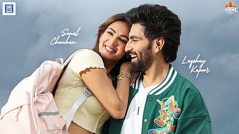 Aisi Jannat Song