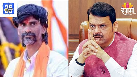 Manoj Jarange Patil