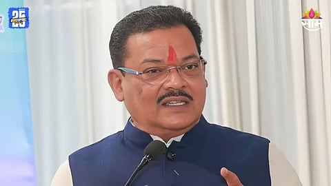 Maharashtra Politics