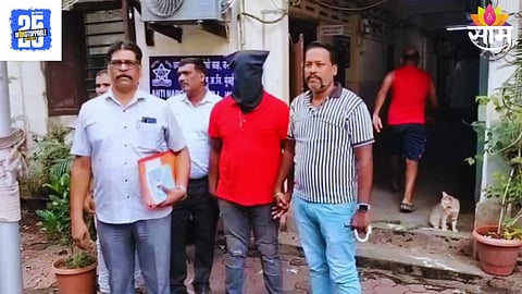 Mumbai Police 