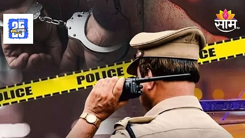 Crime