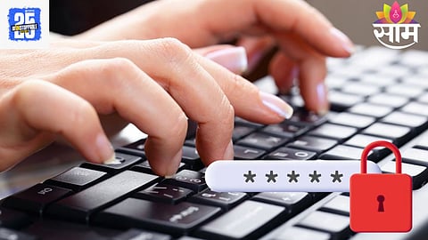 Password Security: 'हा' पासवर्ड वापरत असाल तर थांबा! हॅकर्स करू शकतात फक्त एका सेकंदात क्रॅक