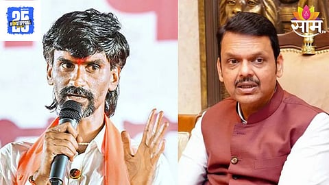 Manoj Jarange Accuses Maharashtra CM