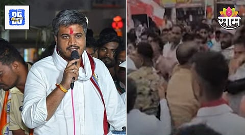 Maharashtra Politics 