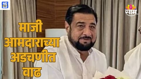 Parbhani News update 