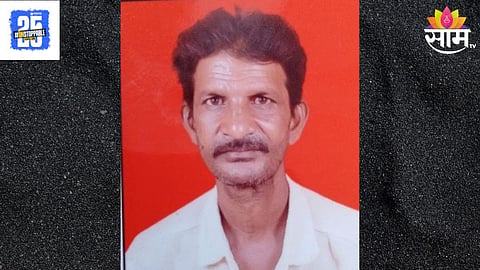 Akola News