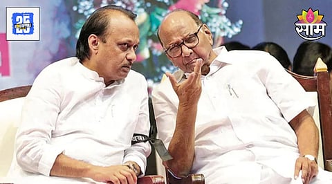 Maharashtra politics sharad pawar ajit pawar ncp