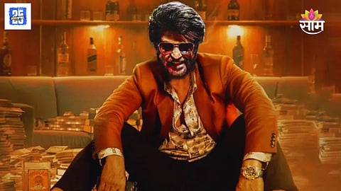 Coolie Movie Public Review