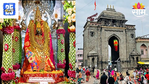 Tulja Bhawani Temple
