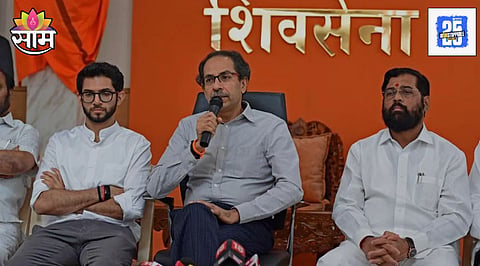 maharashtra politics