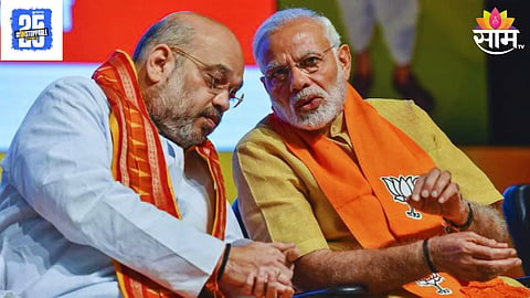 OBC Reservation Creamy Layer Norms
