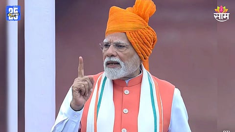 PM Narendra Modi: न्यूक्लियरच्या धमक्यांना भीक घालणार नाही, सडेतोड उत्तर देऊ; पीएम मोदींचा पाकिस्तानला इशारा 