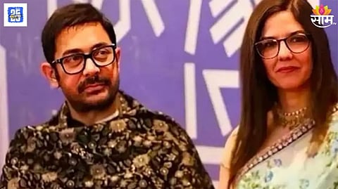 Aamir Khan-Girlfriend Gauri Spratt