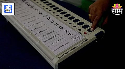 Maharashtra Municipal Elections