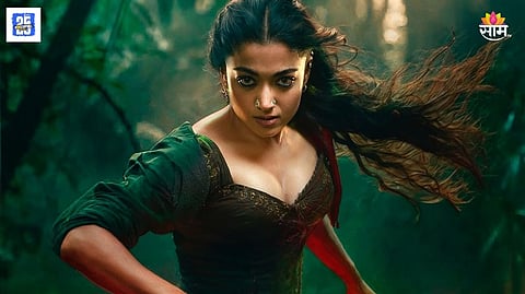 Thama Movie latest news 