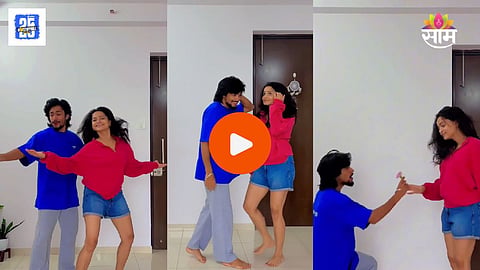 Shivali Parab Dance Video