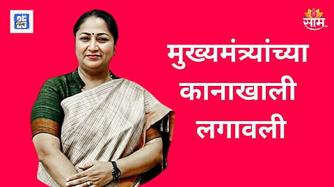 Delhi Chief Minister Rekha Gupta 'Slapped' At Public Meet, Attacker Caught