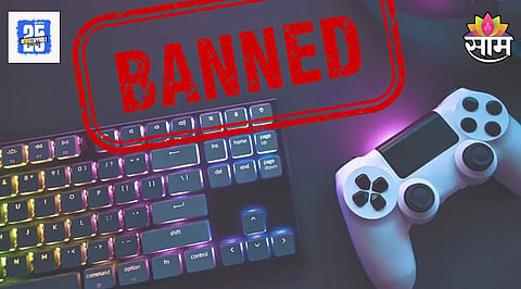 Online Gaming Ban Bill Passed in Lok Sabha