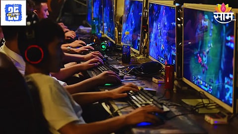 Online Gaming Regulation Bill  Passed In Parliament