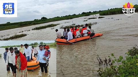 Nanded Flood