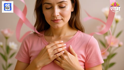 Breast Cancer Increasing In City Women 
