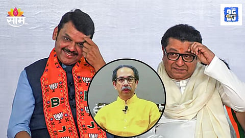 Raj Thackeray Meets CM Devendra Fadnavis 