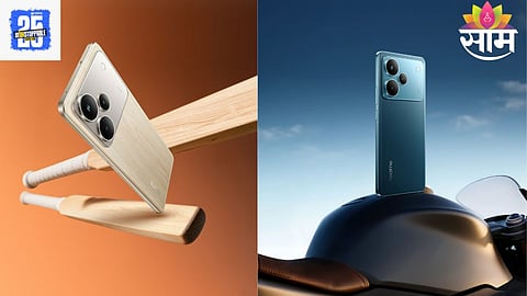 Realme P4 Series लाँच! जबरदस्त फीचर्स, AI कॅमेरा अन् बरंच काही...,  जाणून घ्या किंमत किती?