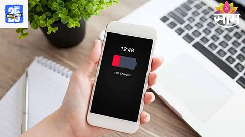 SMARTPHONE BATTERY SAVING TIPS EXTEND YOUR PHONE LIFE WITH SIMPLE SETTINGS