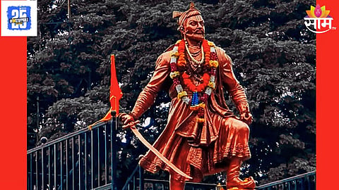 Rajsanayas Chhatrapati Sambhaji Maharaj  Marathi play