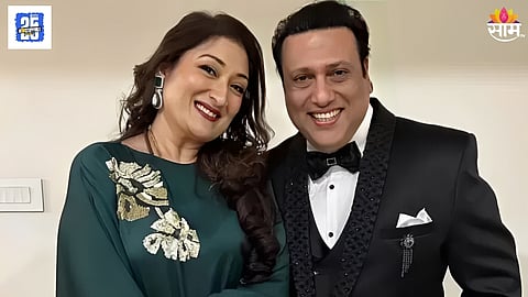 Govinda Sunita 