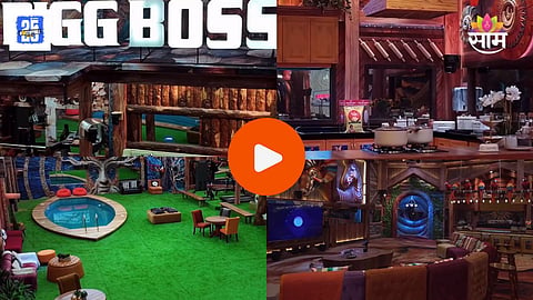 Bigg Boss 19 Home Tour