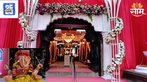 Ganesh Festival