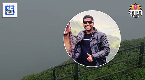 Gautam Gaikwad Sinhgad