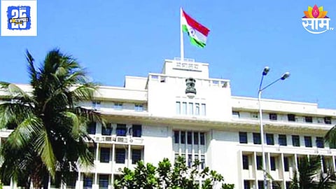 WhatsApp Services For  Government Work