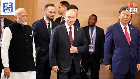 SCO Summit  In China