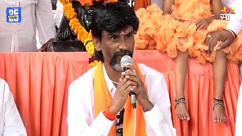 Manoj Jarange Patil