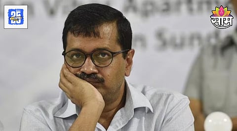 Arvind Kejriwal
