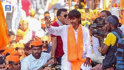 Satara Gadget: पश्चिम महाराष्ट्रातील मराठा समाजासाठी खुशखबर, हैदराबादनंतर सातारा गॅझेट्ससाठी हालचालींना वेग