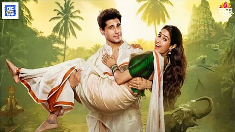 Param Sundari 