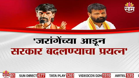 OBC leader Laxman Hake accuses Ajit Pawar’s NCP leaders of secretly supporting Manoj Jarange’s protest to topple MahaYuti government in Maharashtra.