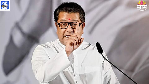 Gunaratan Sadavarte  Slams Raj Thackeray 