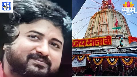 kalkaji temple news 