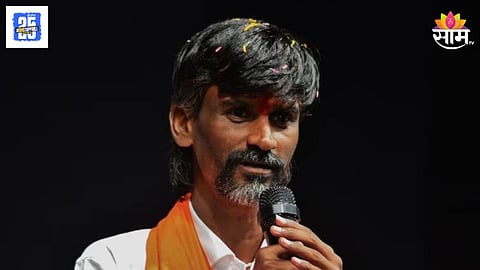 Maratha Youth Joins Manoj Jarange Protest Despite Mothers Death
