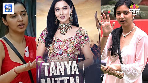 Who Is Tanya Mittal